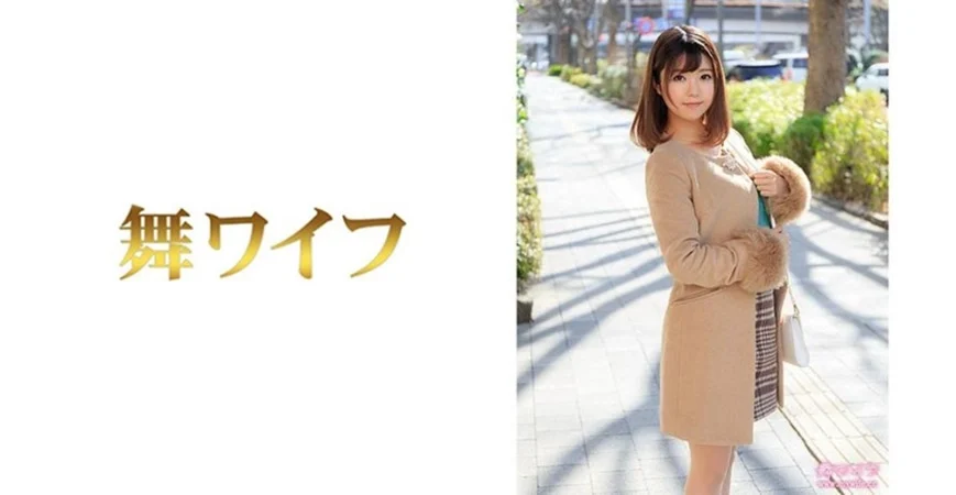 MEYD-837 本番なしのマットヘルスに行って出てきたのは隣家の高慢な美人妻。弱みを握った僕は本番も中出しも強